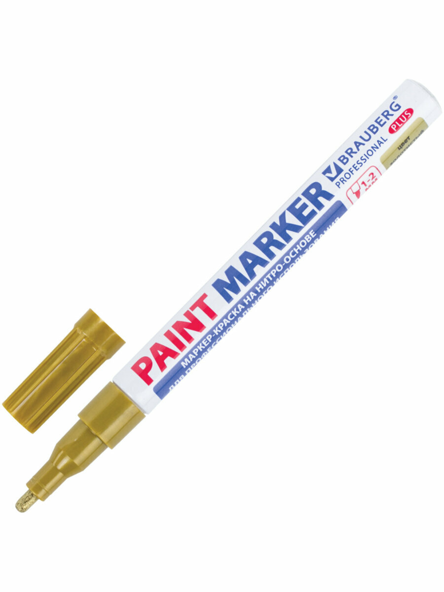 Маркер краска лаковый paint marker 2 мм строительный золотой, фломастер, нитро основа, алюминиевый корпус, Brauberg Professional Plus, 151443 — фото 1