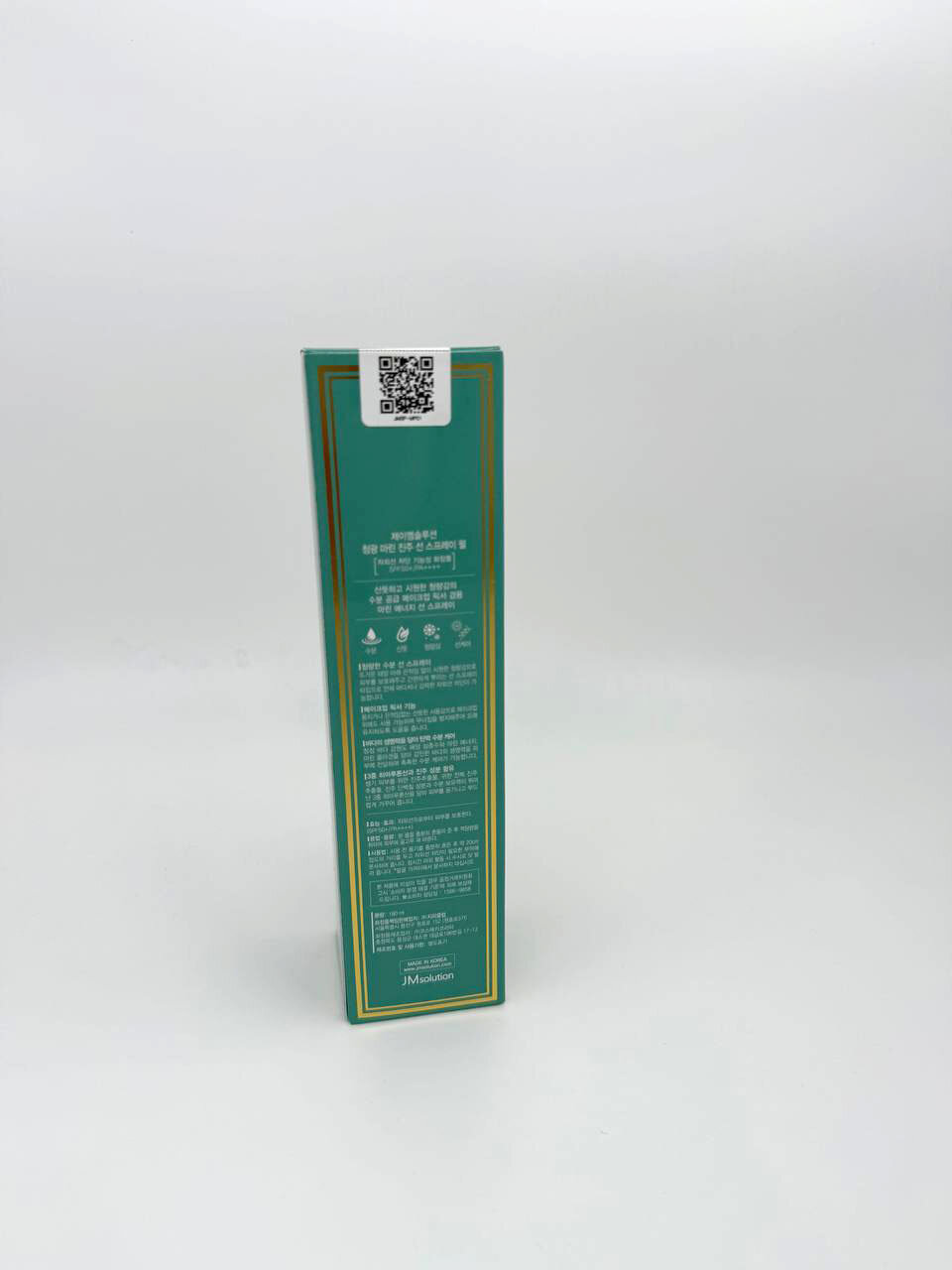 Солнцезащитный спрей JMSolution Marine Luminous SPF50+, с эффектом жемчужного сияния, Корея — фото 1