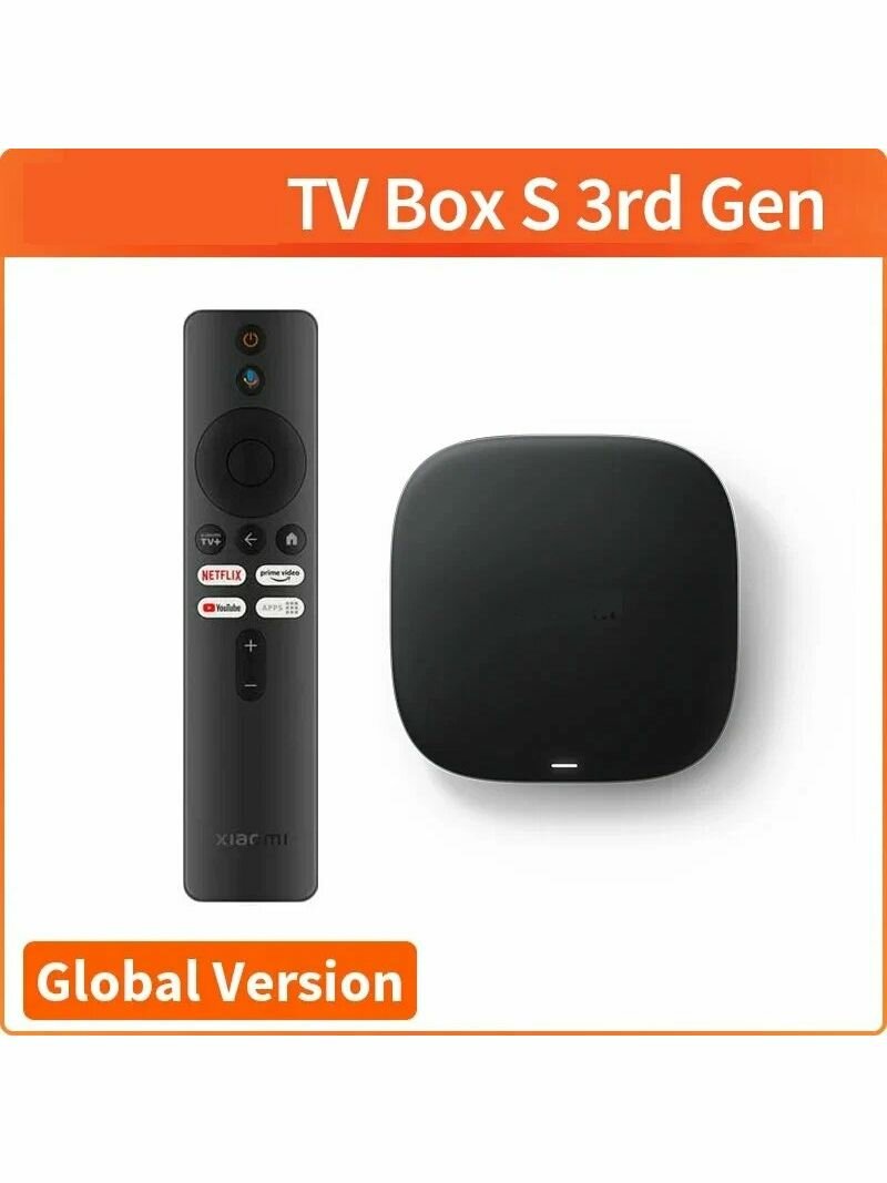 ТВ-приставка Mi Box S 3nd Gen (МDZ-32-АА), 2ГБ/32ГБ, 4К (3840 x 2160), HDR10, BT 5.2, Wi-Fi 2.4/5GHz, EU