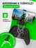 Крепление на геймпад для Xbox One/Series X/S, для смартфонов, чер...