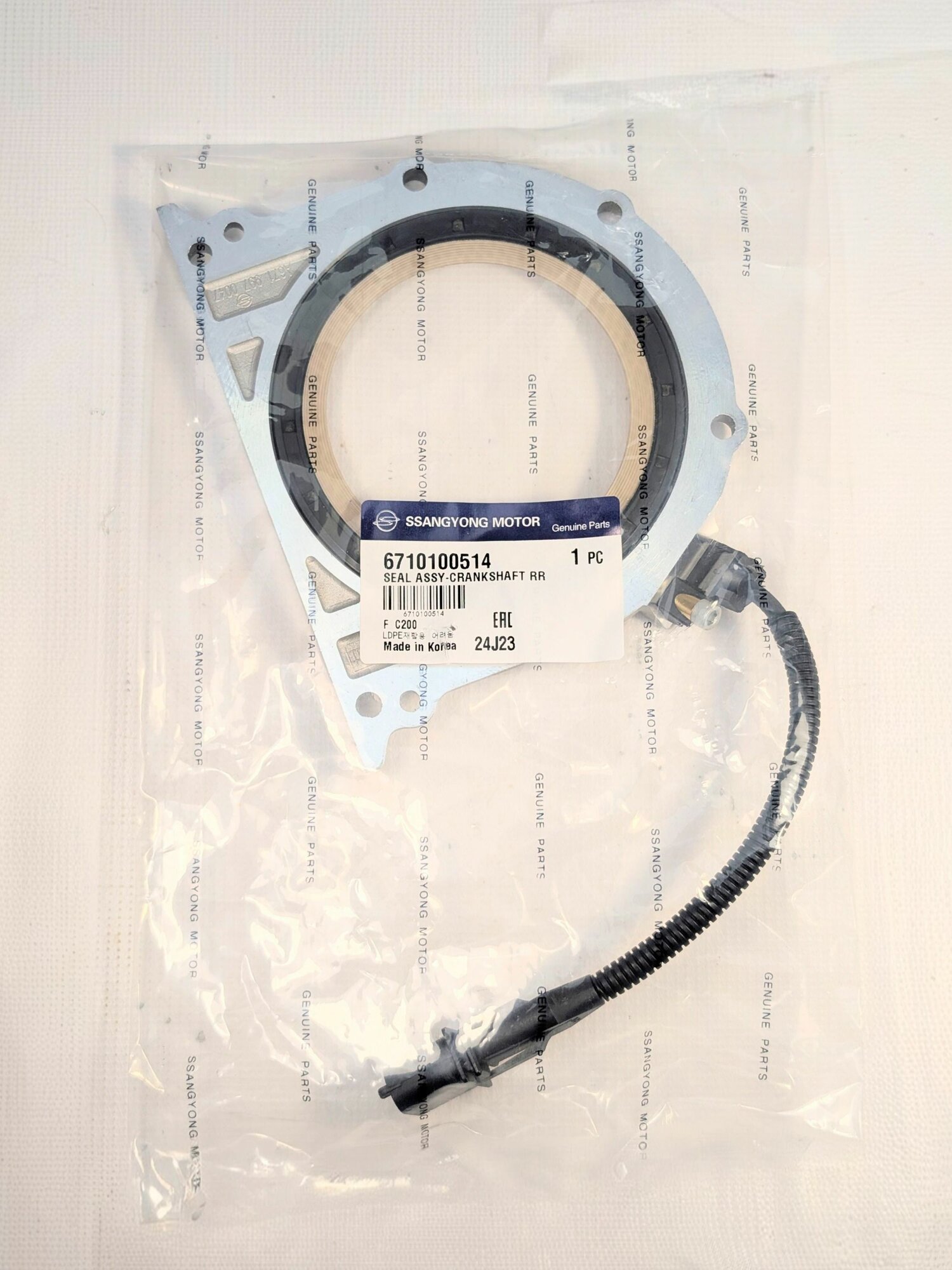 Сальник коленвала задний (в сборе с крышкой) + датчик полож к/в D20T G20 SSANG YONG арт. 6710100514