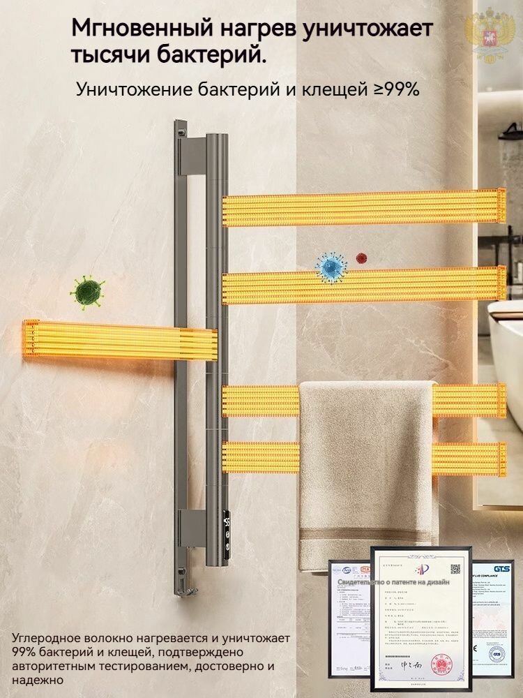 Картинки Полотенцесушитель Электрический Xiaomi Mijia