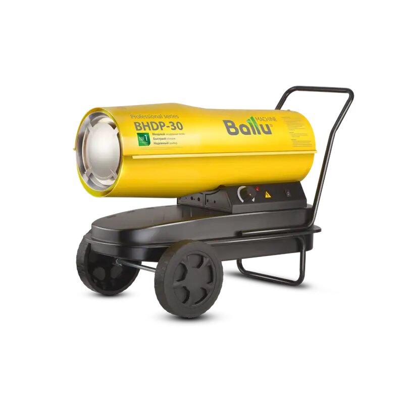 Дизельная тепловая пушка Ballu BHDP-30