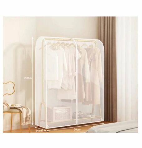 Чехол на вешалку для одежды 60x150 см нетканый материал цвет белый