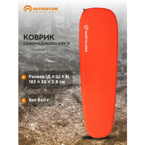 Коврик самонадувающийся Northland