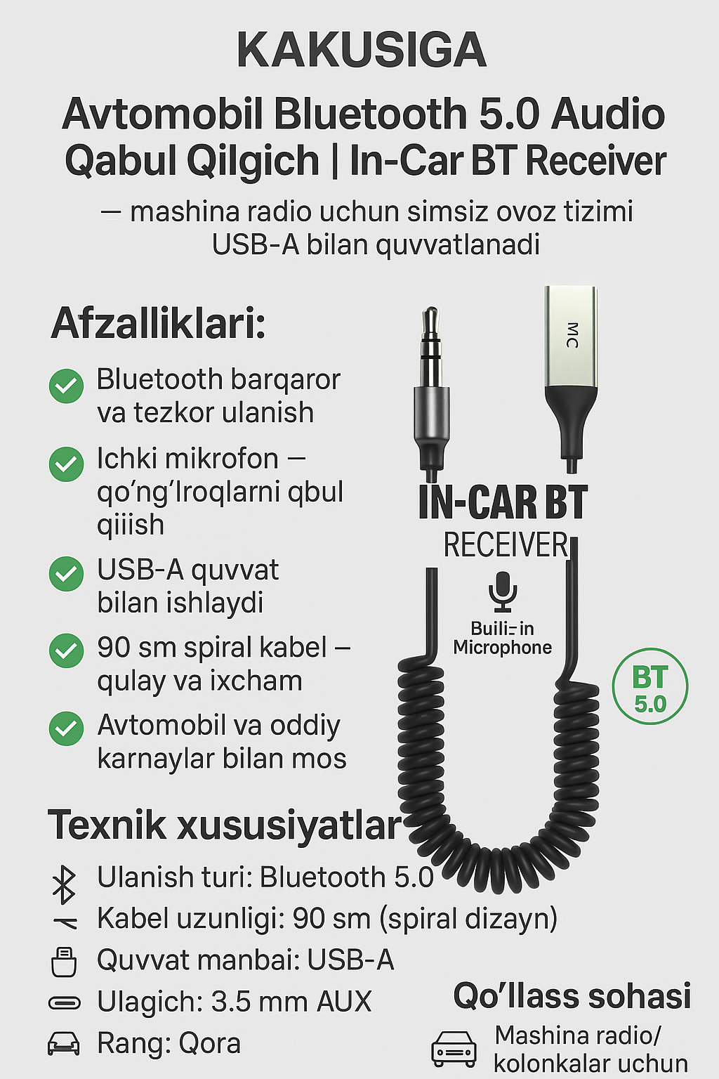 Автомобильный Bluetooth-аудиоресивер Kakusiga 5.0 | Автомобильный Bluetooth-ресивер
