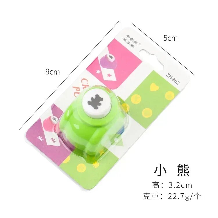 Дырокол MOONBIFFY для скрапбукинга XX