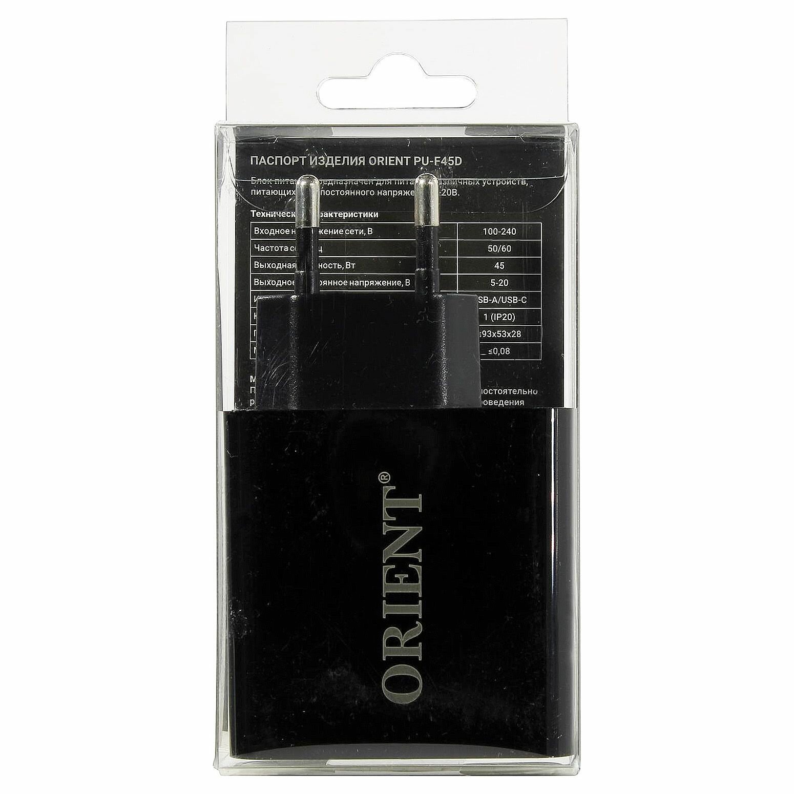 Блок питания USB-A / Type-C 45Вт, Power Delivery, Quick Charge 3.0 (ORIENT PU-F45D) — фото 1