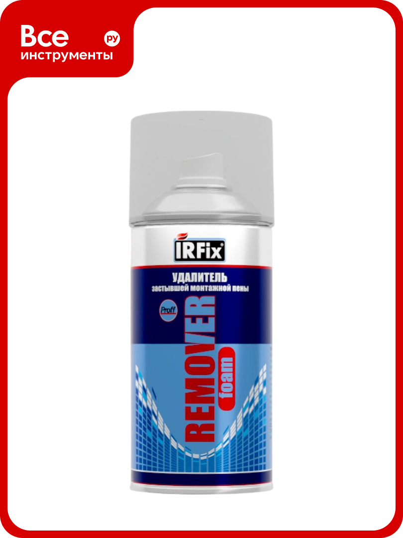 Удалитель застывшей монтажной пены IRFIX Remover 10010