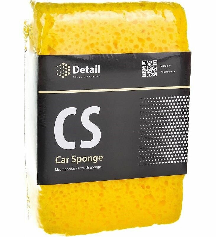 Губка пенополиуретан Автомобильная крупнопористая Detail DT-0166