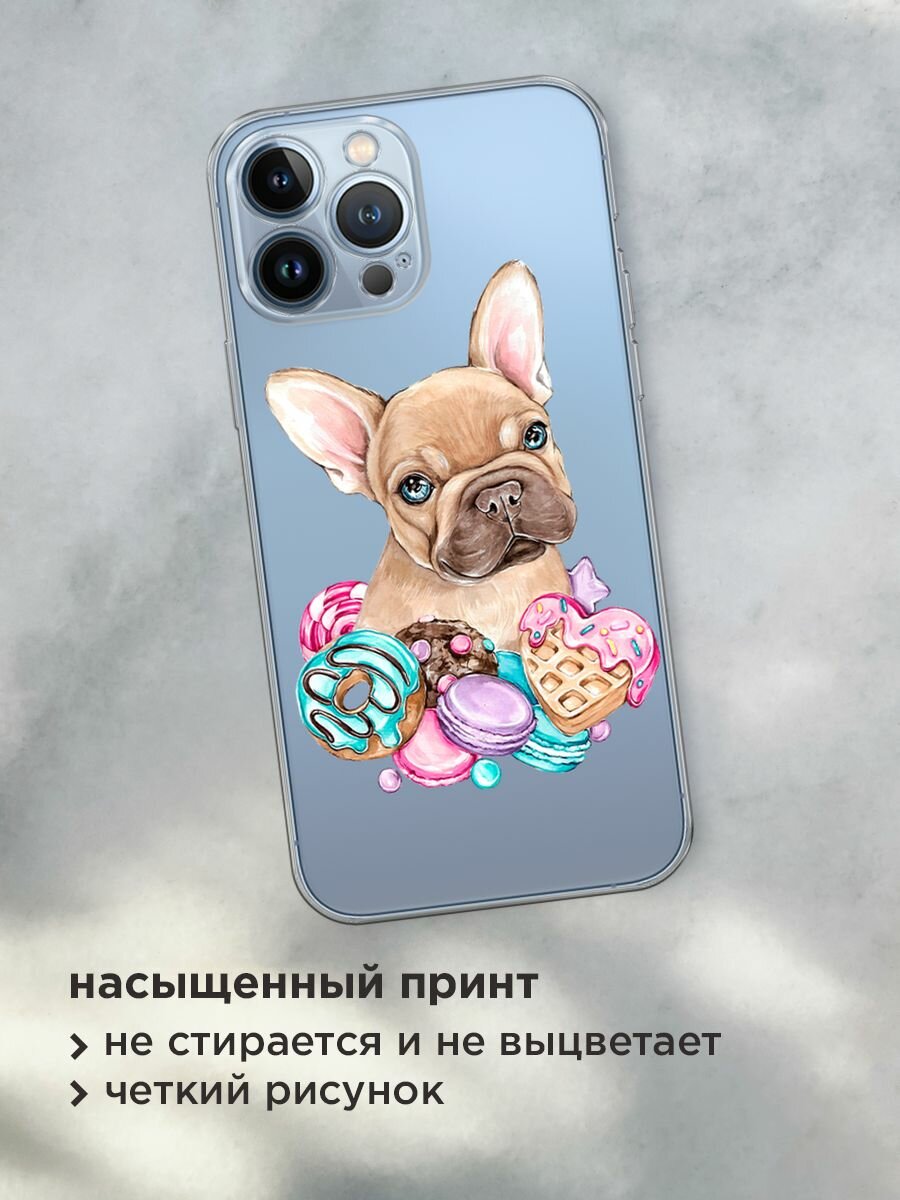 Чехол на Apple iPhone 13 Pro Max / Айфон 13 Про Макс с принтом "Бульдог и сладости", прозрачный — фото 1