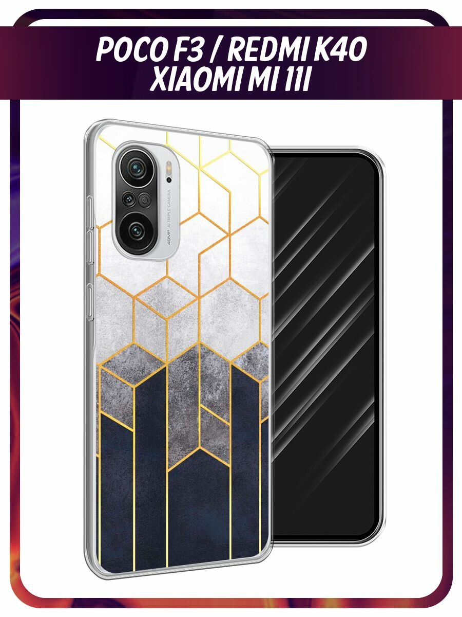 Чехол на Xiaomi Poco F3/Redmi K40/Mi 11i / Поко F3/Редми K40/Ми 11i с принтом "Черно-белая мозаика"