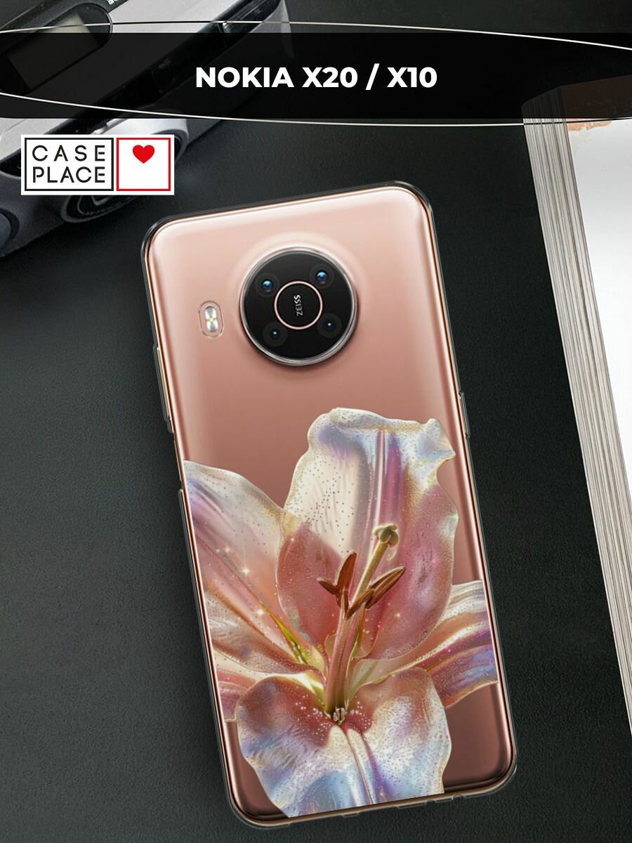 Чехол на Nokia X20/X10 / Нокиа Х20/Х10 с принтом "Волшебная лилия"
