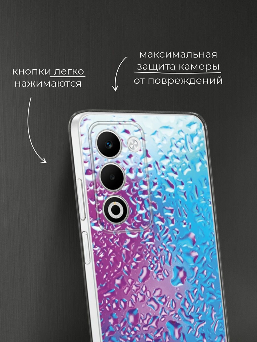 Чехол на Oppo A5 (2025) Global/A5i Pro / Оппо A5 (2025) Глобал/A5i Про с принтом "Капли на стекле" — фото 1