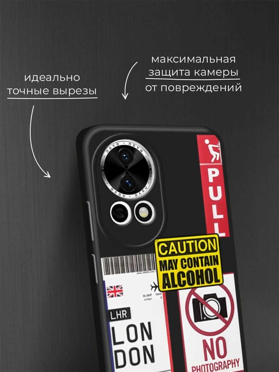 Черный матовый чехол на Huawei Nova 12/Nova13 / Хуавей Нова 12/Нова 13 с принтом "Подборка знаки" — фото 1