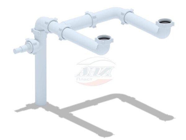 Набор АНИ для двойного универсального разноуровнего сифона без выпуска диапазон изменения 240мм L050