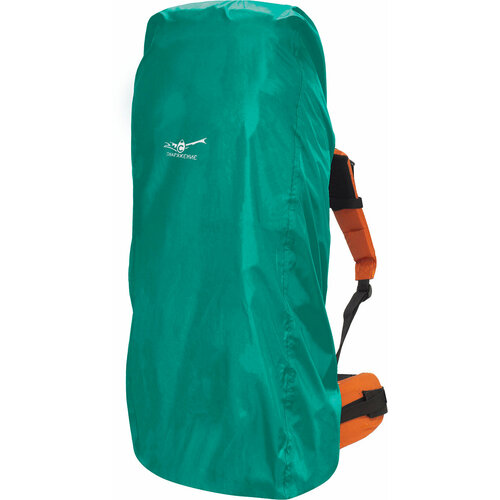 Чехол штормовой на рюкзак до 40 л Морская волна с фиксацией