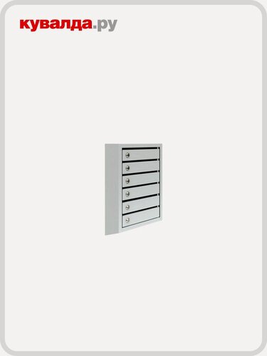 Изображение товара Почтовый ящик пакс ПМ-6 ящик