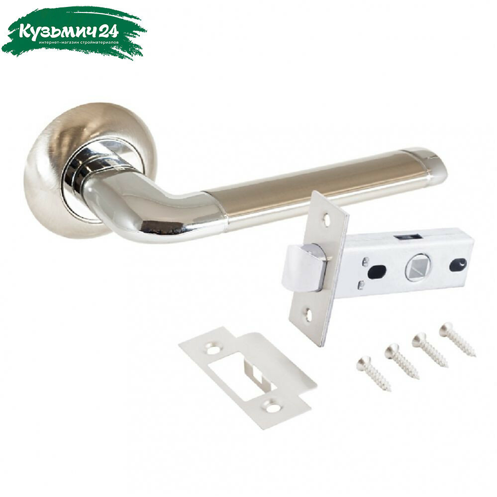 Комплект межкомнатный Аллюр Поло SN/CP+ L45-8 без фиксации матовый никель хром