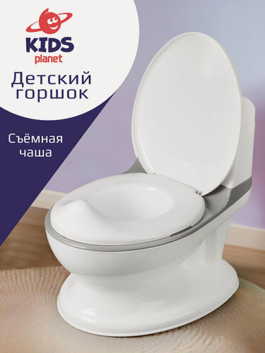 Изображение товара Горшок детский унитаз Kids Planet без звуковой имитации слива, бело-серый