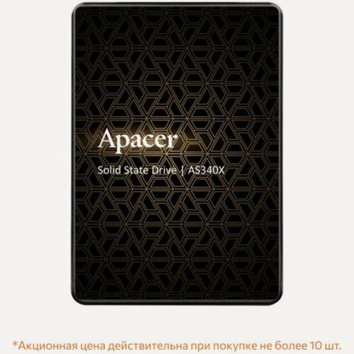 Изображение товара SSD диск Apacer AS340X, 240Гб, 2.5", SATA (AP240GAS340XC-1)