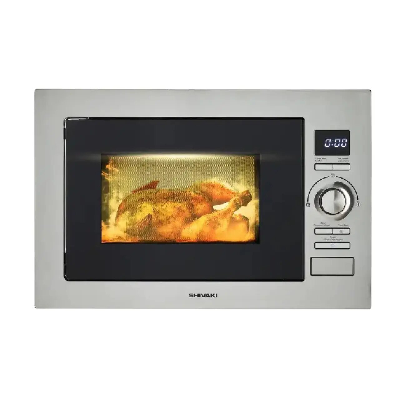 Микроволновая печь Shivaki AG925BVW Silver, кнопочные, 38.8 см, 900-1050 Вт, 59.5 см, 25 л