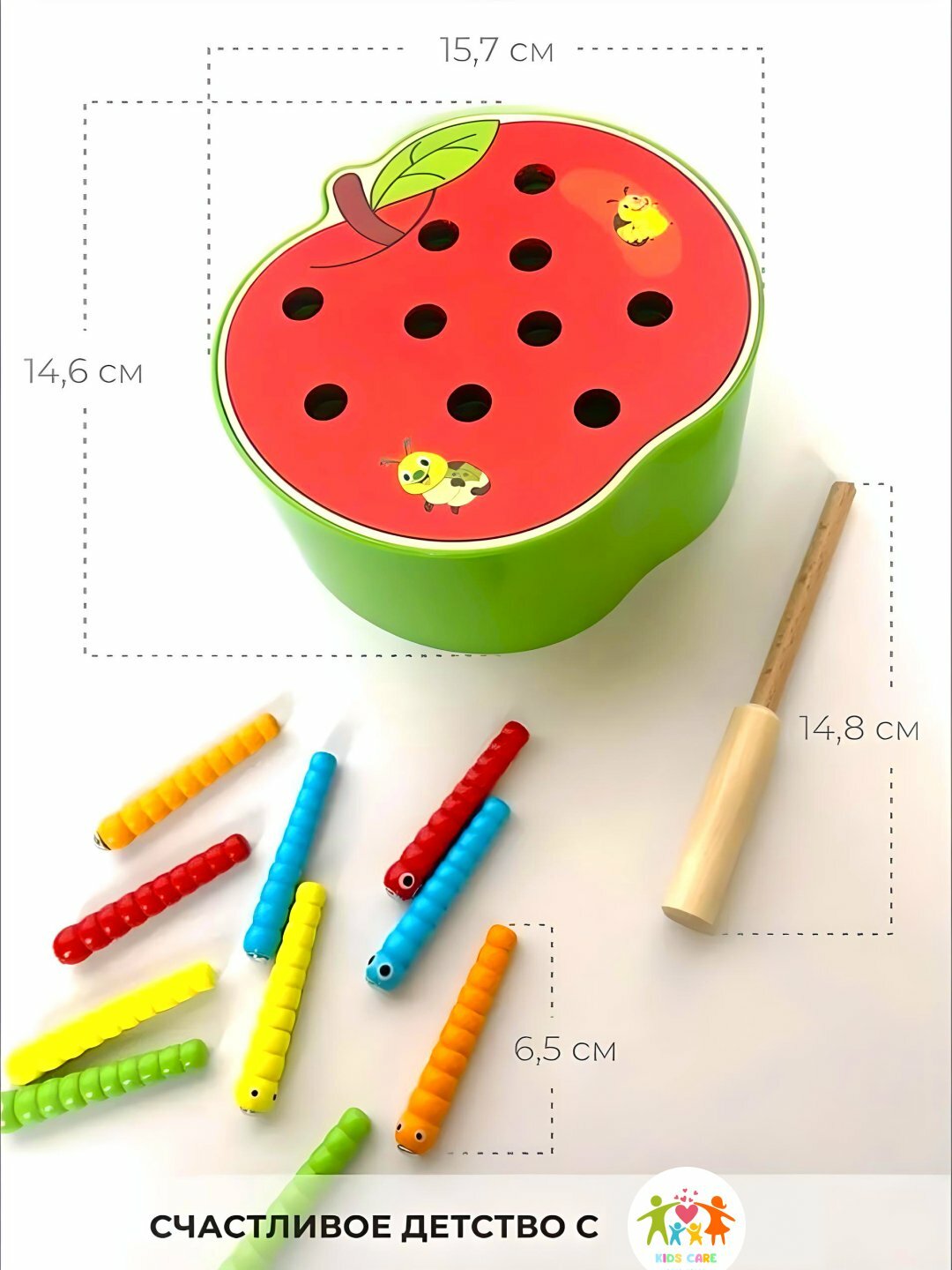 Магнитная рыбалка "Поймай червячка", сортер Монтессори, яблоко с червяками — фото 1