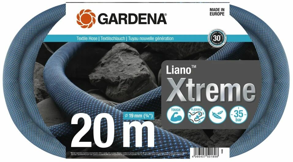 Текстильный шланг Liano Xtreme 19 мм (3/4") 20 м GARDENA, арт. 18480-20.000.00