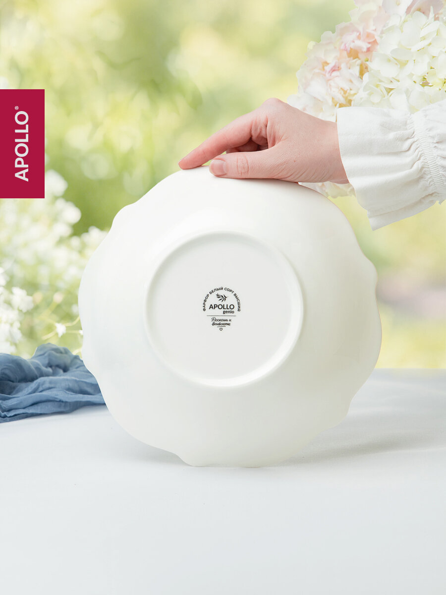 Набор салатников Apollo, объем 1000 мл, диаметр 23 см, 2 предмета — фото 1