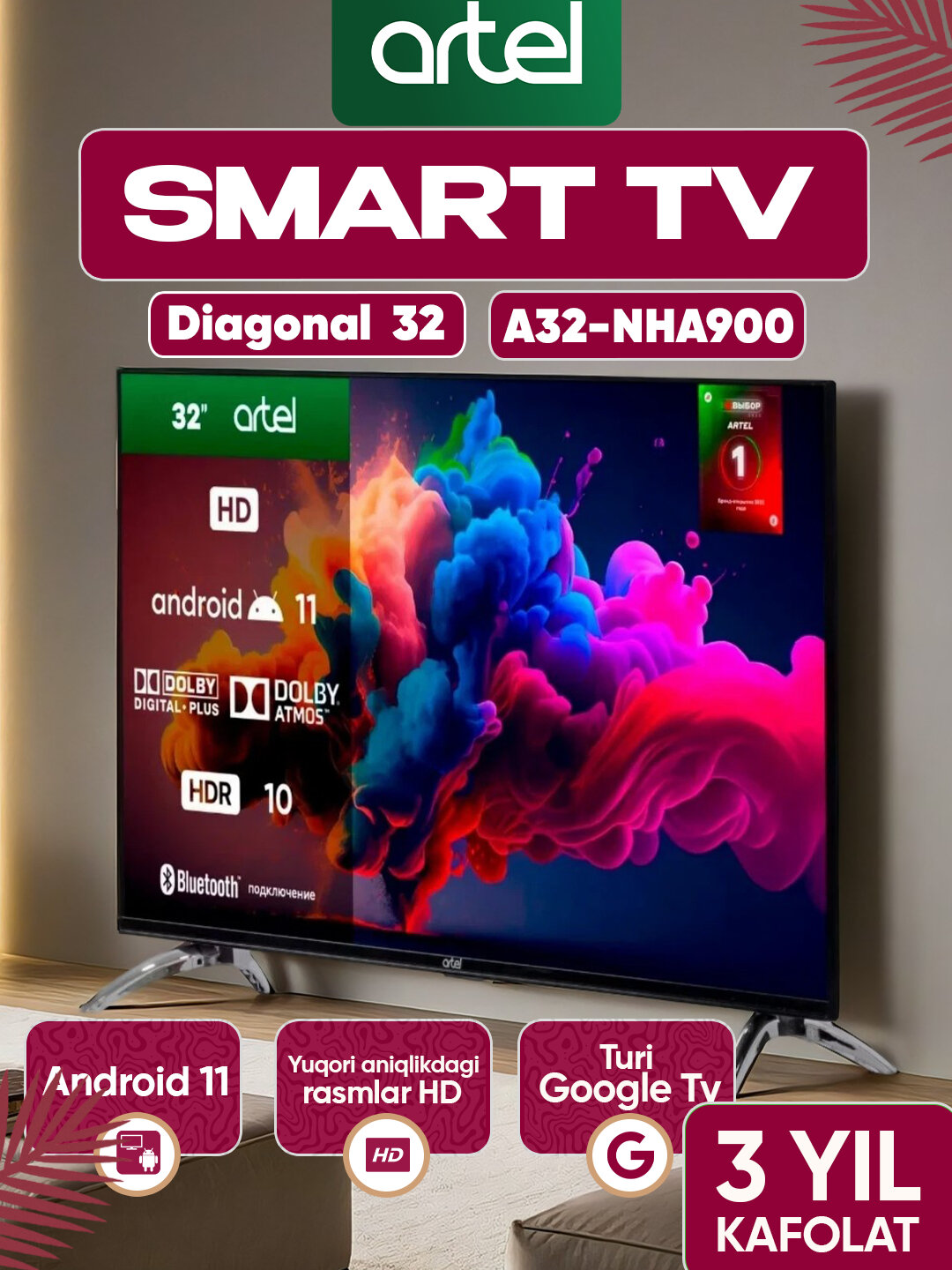 Телевизор Artel A32NHA900, диагональ 32', матрица VA, разрешение HD, чёрный