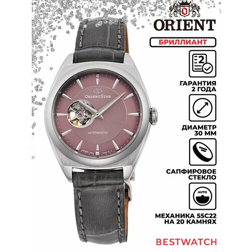 фото Наручные часы orient contemporary, фиолетовый