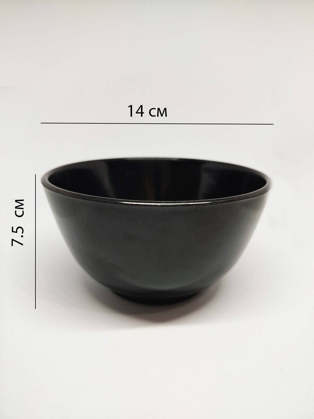 Миска для супов и бульонов — фото 1