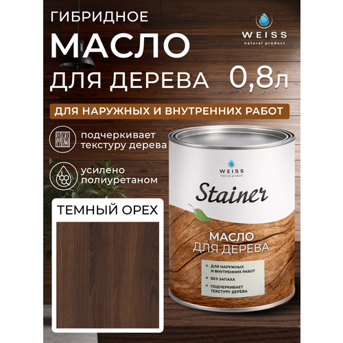 фото Масло для дерева weiss natural product, цвет темный орех, 800 мл