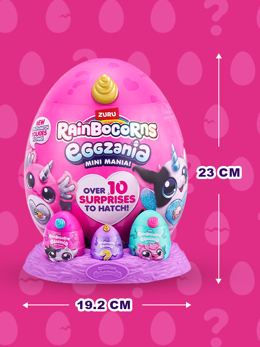 Игровой набор ZURU Rainbocorns Eggzania mini 9296 Яйцо-Сюрприз с мягкой игрушкой, в ассортименте — фото 1
