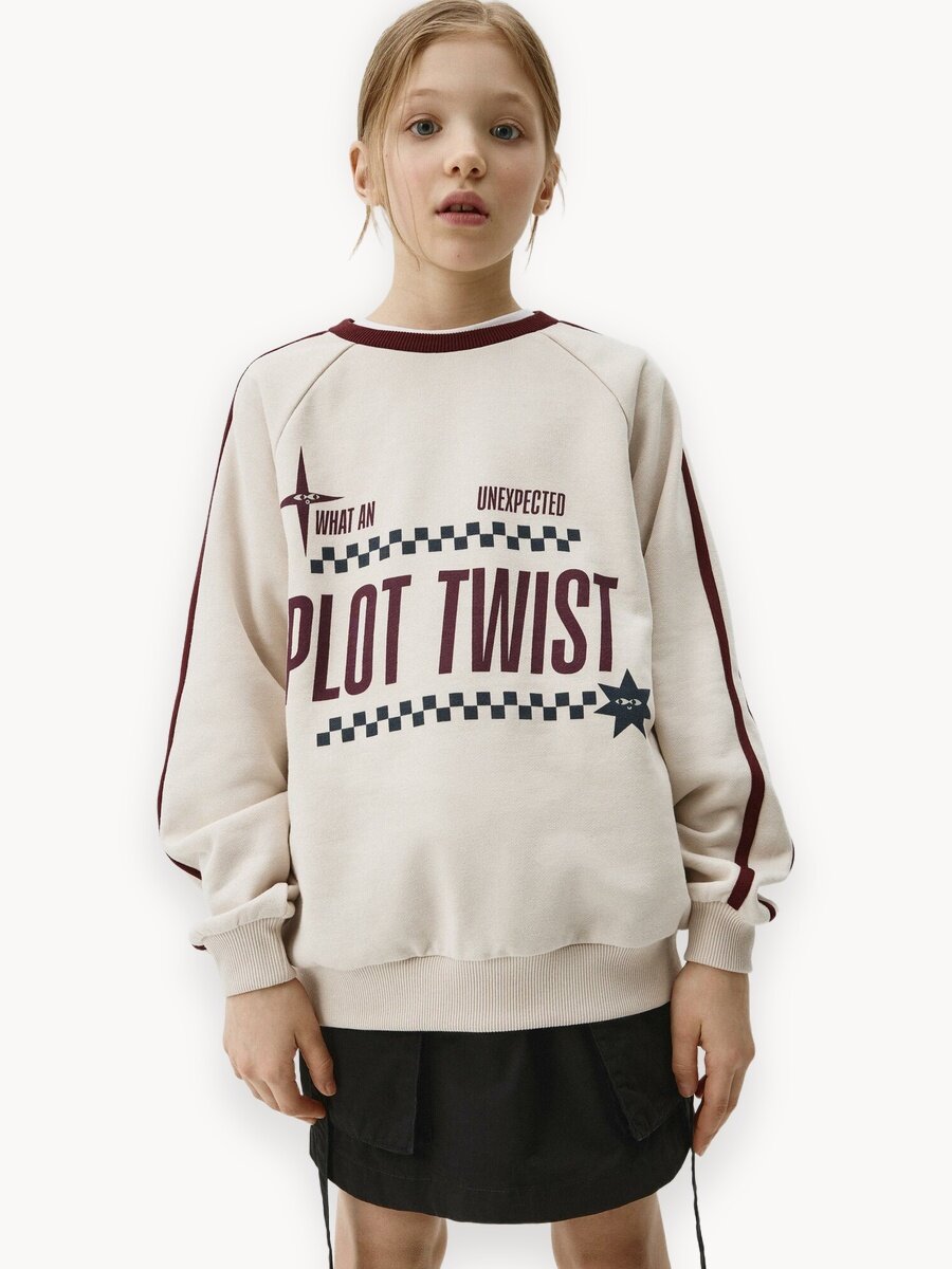 Свитшот Sela, размер 158, серо-бежевый