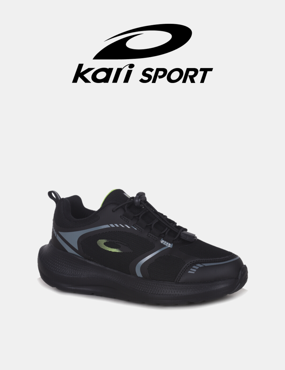 Кроссовки kari