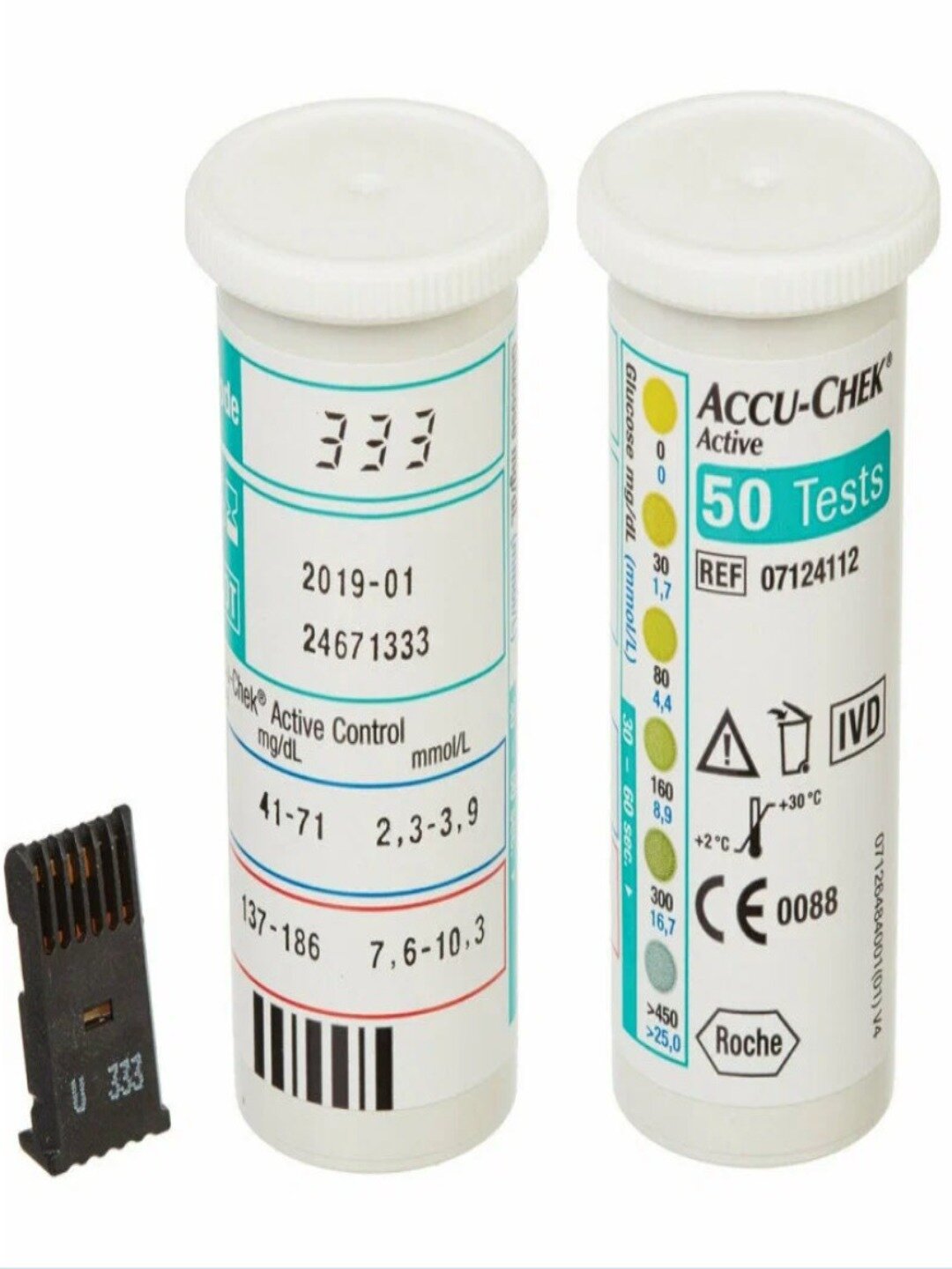 Тест-полоски для контроля глюкозы Accu-Chek Active, для глюкометров, 100шт — фото 1