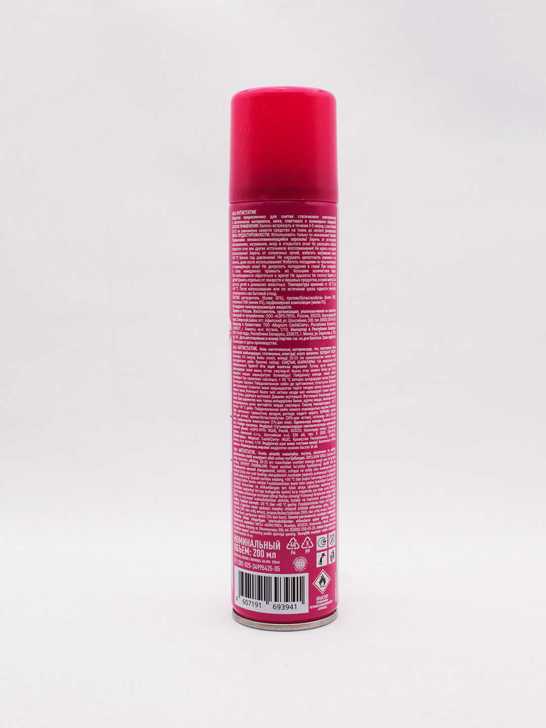 Антистатик First Fresh, универсальный, 200мл, нейтральный аромат — фото 1