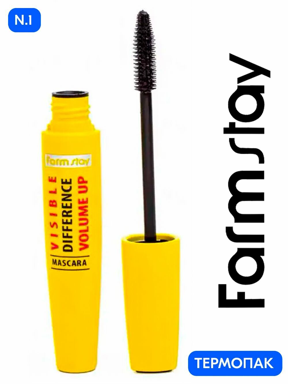 Тушь Farm Stay "Visible Difference Volume Up", для объема ресниц,12г Корея