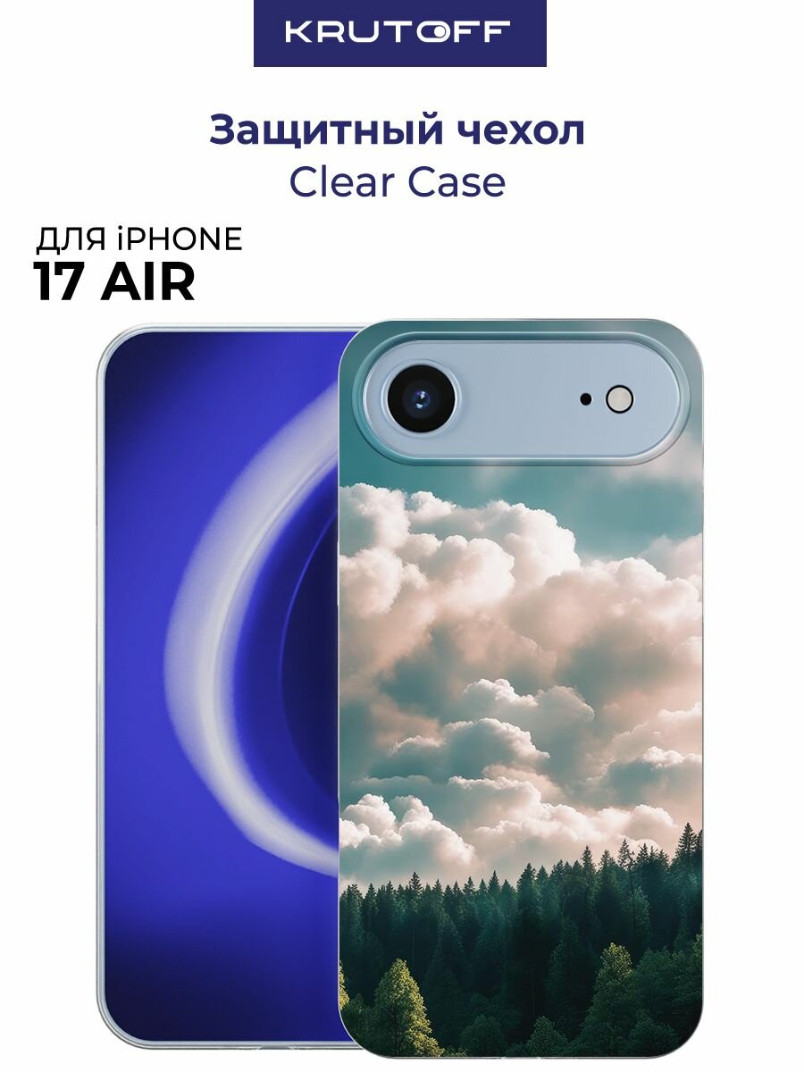 Чехол-накладка Krutoff Clear Case Облачно для iPhone 17 Air