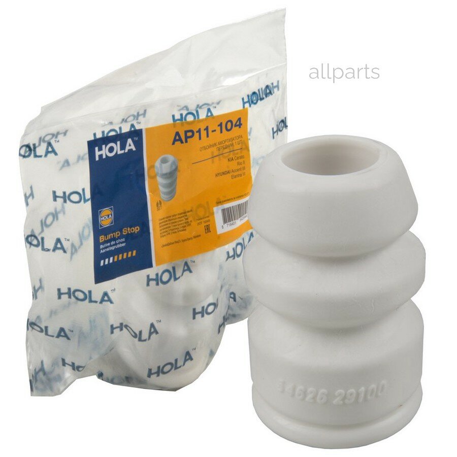 HOLA AP11-104 Отбойник амортизатора переднего KIA Cerato Rio II HYUNDAI Accent III Elantra II HOLA AP11-104