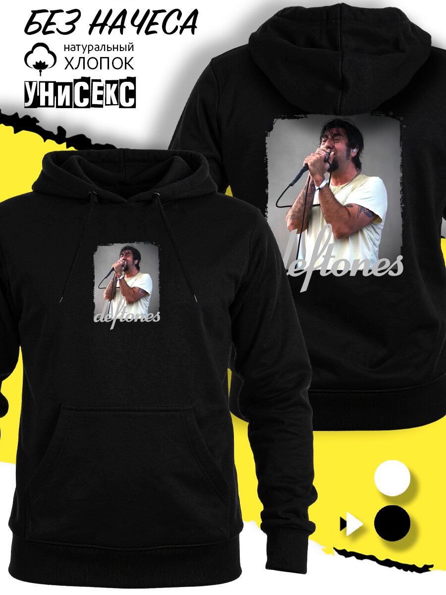 Худи Толстовка свитшот Deftones Дефтонс
