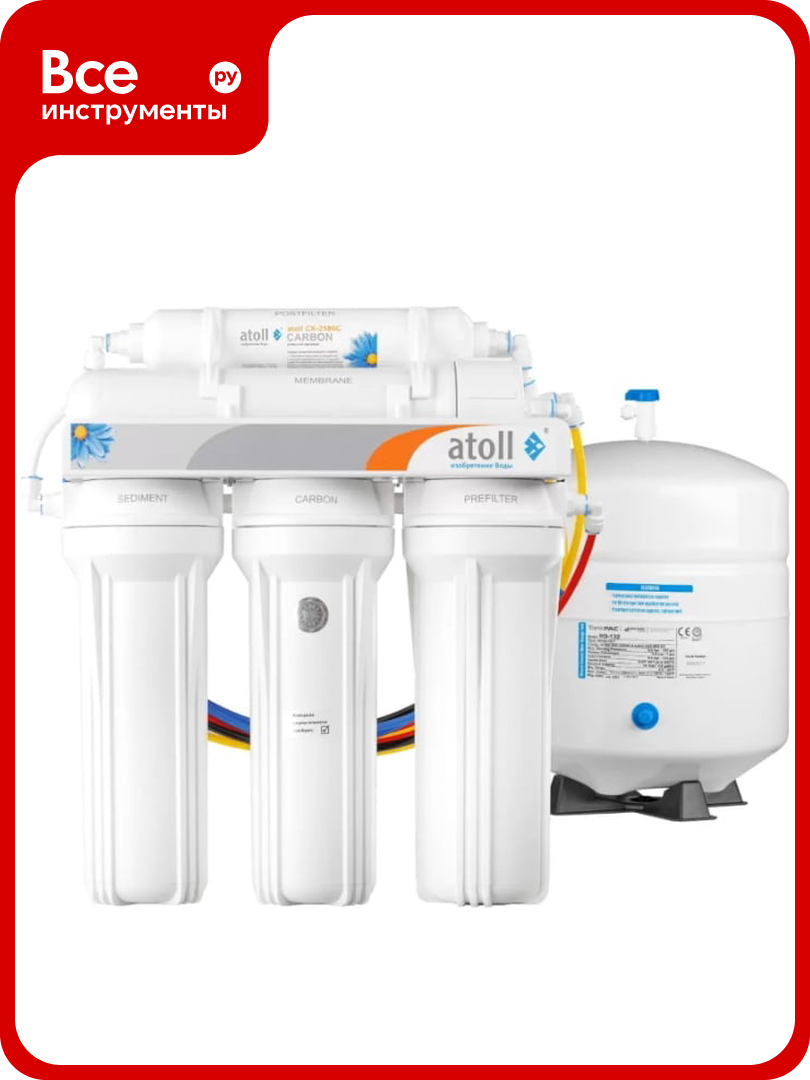 Система обратного осмоса Atoll A-550 stda без питьевого крана ATEFDR097
