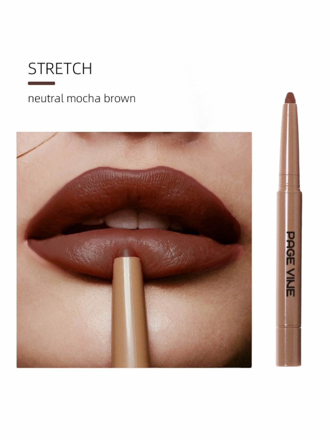 Помада карандаш для губ Page Vine (стойкий цвет, увлажнение)