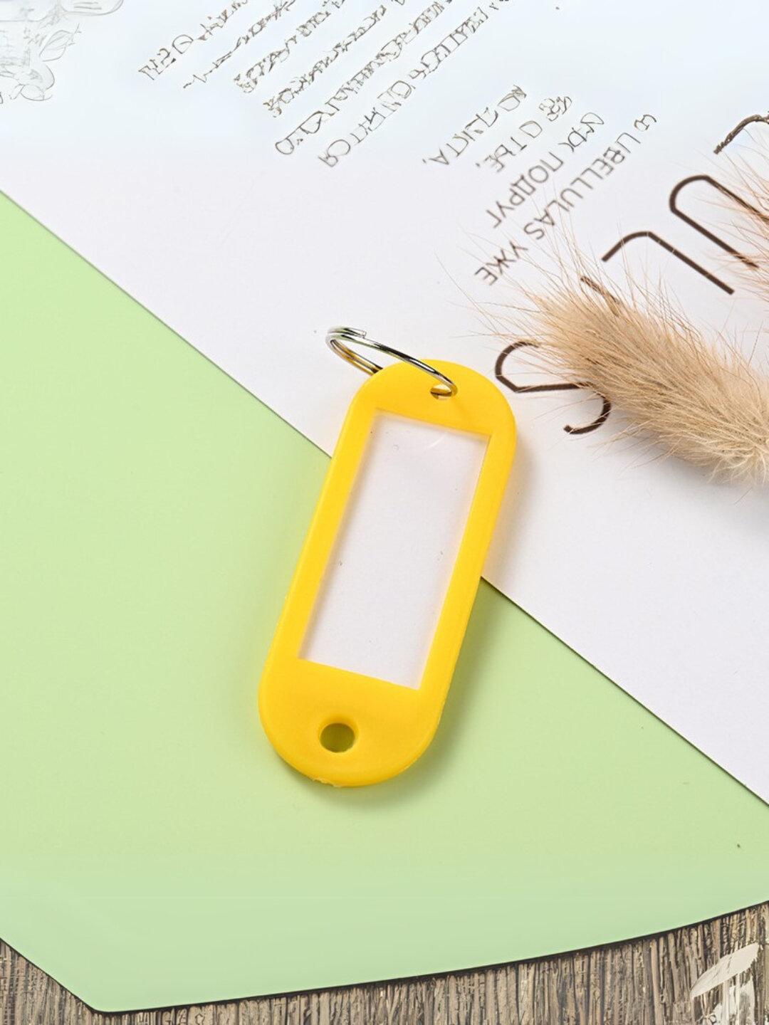 Бирка для ключей