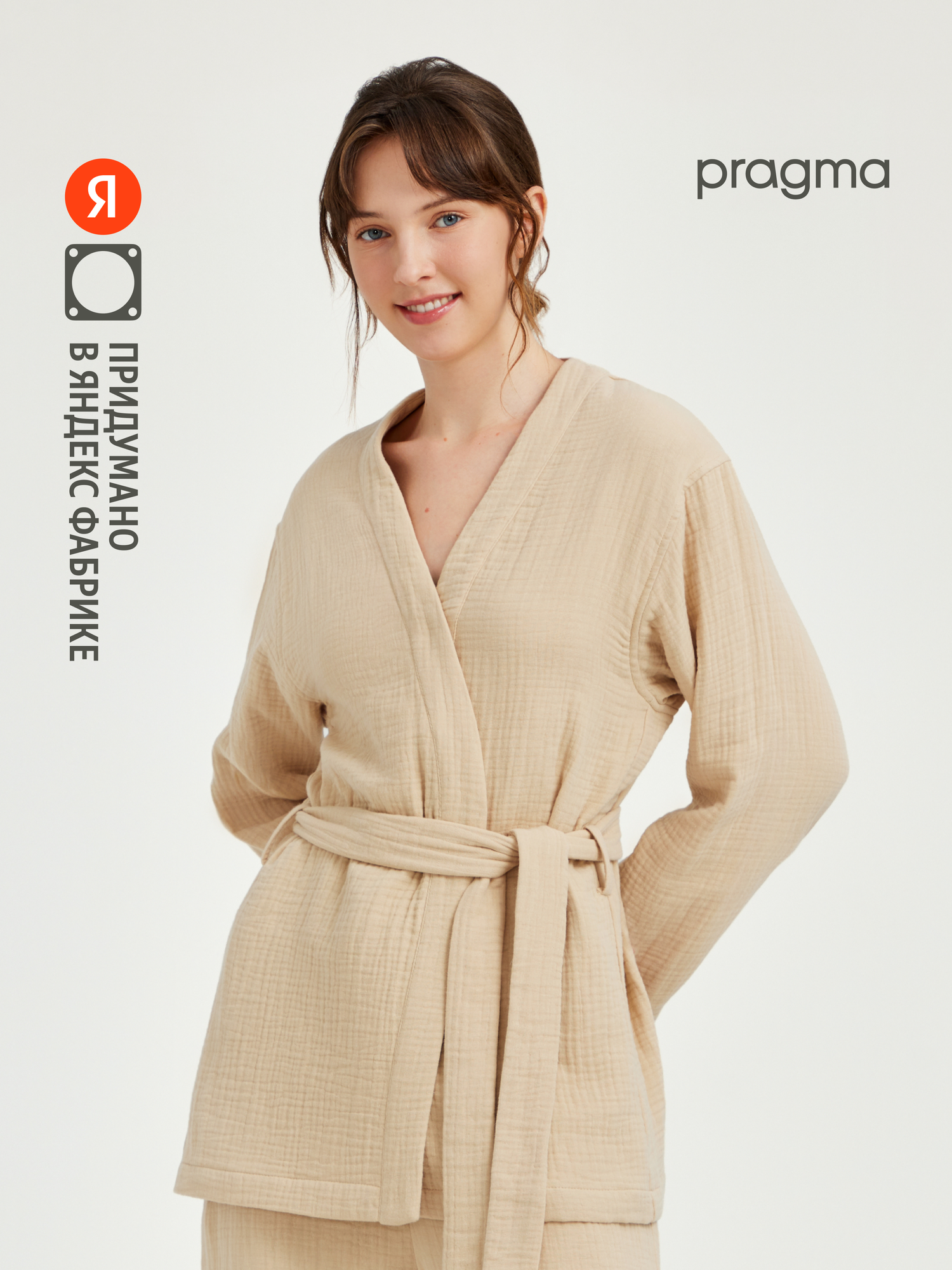 Рубашка из мягкого муслина