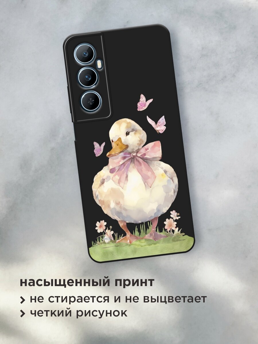 Черный матовый чехол на Realme C65 / Реалми С65 с принтом "Гусыня с бантиком" — фото 1