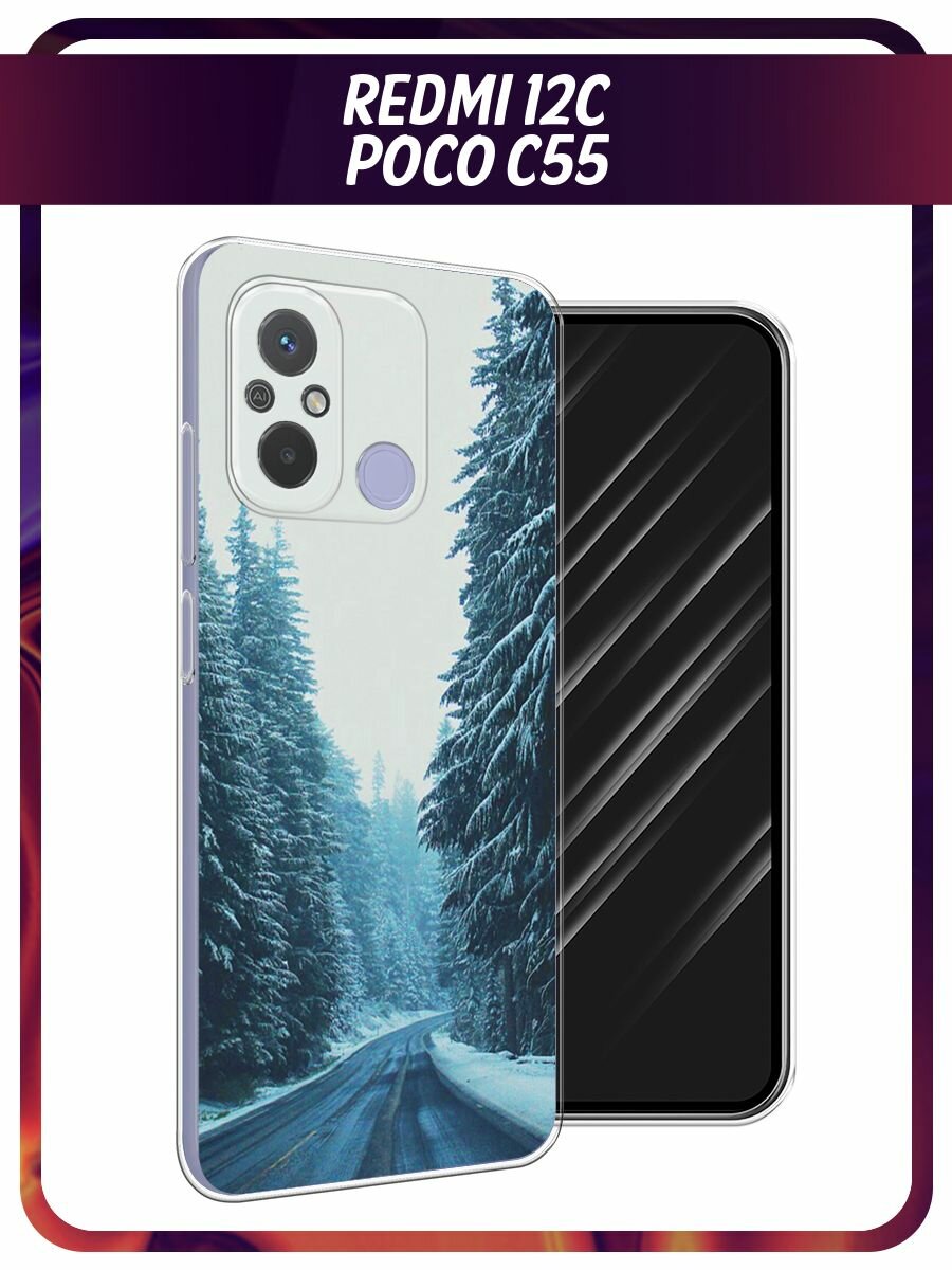 Чехол на Xiaomi Redmi 12C/Poco C55 / Редми 12C/Поко С55 с принтом Зима 9