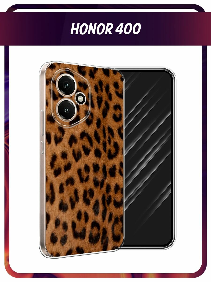 Силиконовый чехол на Honor 400 / Хонор 400 с принтом "Мех леопарда"