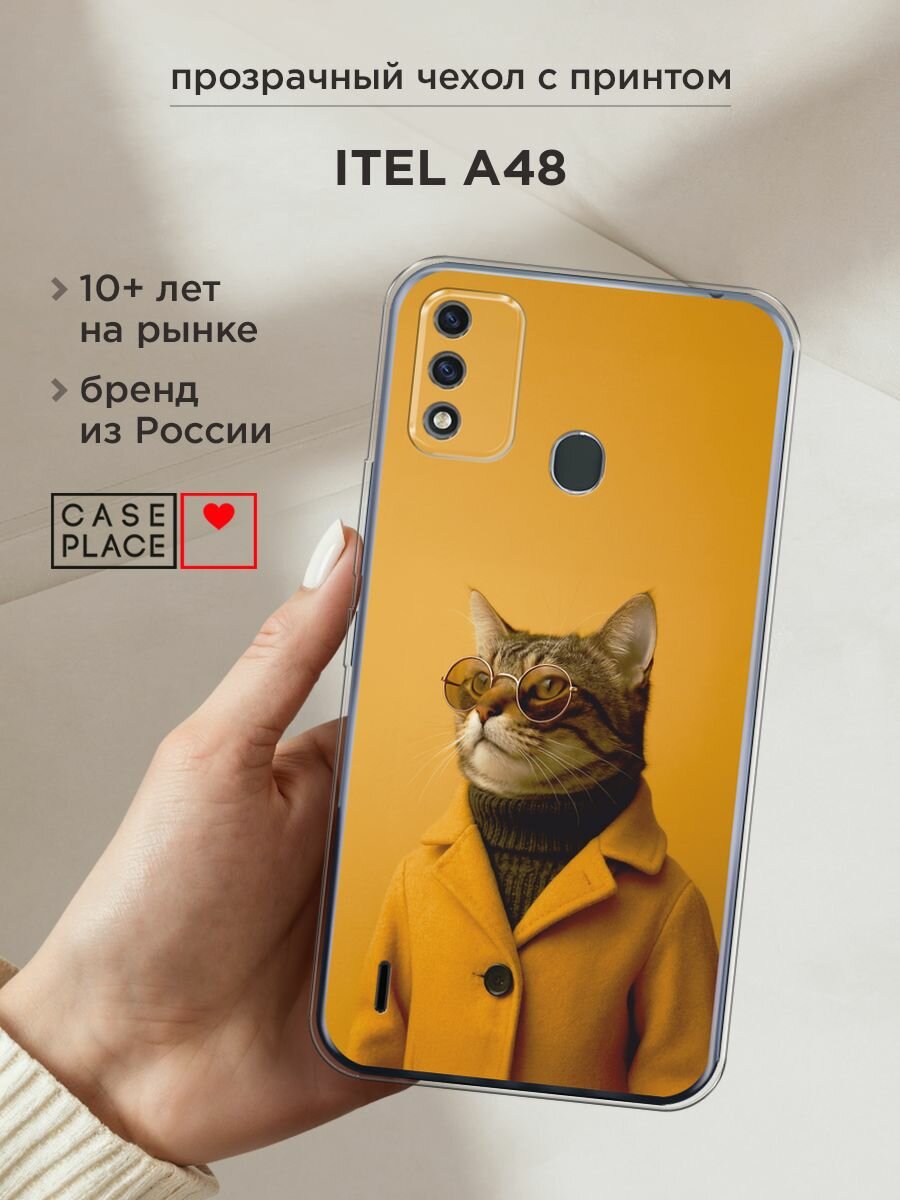 Чехол на Itel A48 / Ител А48 с принтом "Деловой кот в пальто"